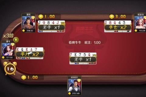 335棋牌