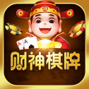 財(cái)神棋牌3368正式版