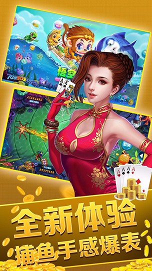極勝大咖