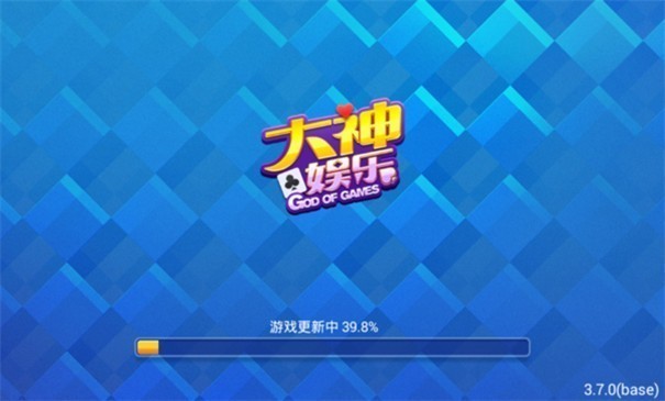 大神棋牌安卓手機(jī)版