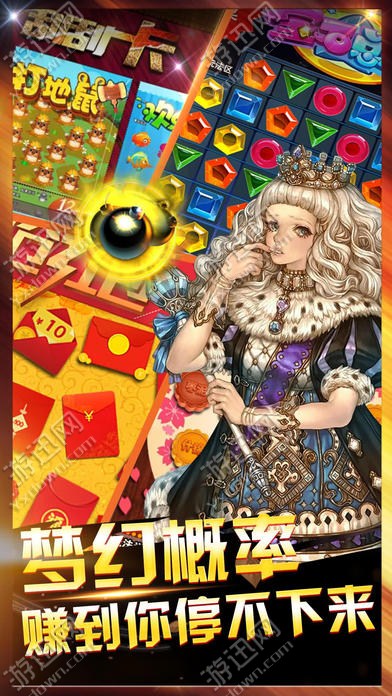 約戰(zhàn)廣西棋牌