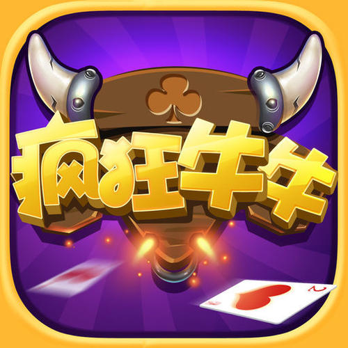 JJ比賽