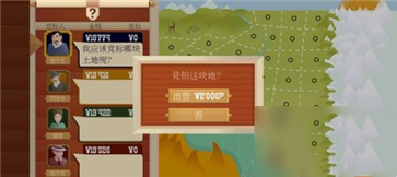 石油大亨手游