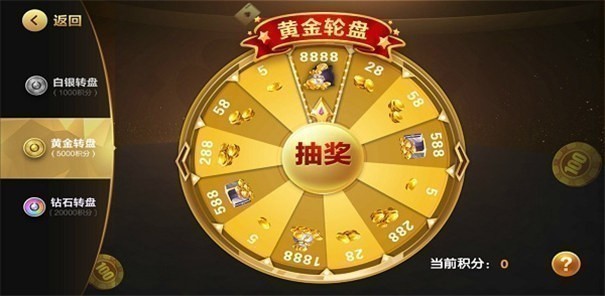 必贏棋官網(wǎng)版
