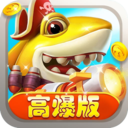 捕魚炸翻天最新版 捕魚炸翻天最新版