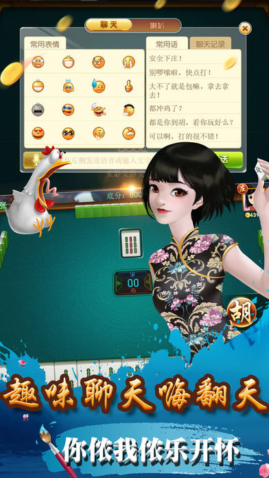 956棋牌comone