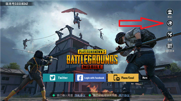 pubgmobile國(guó)際服