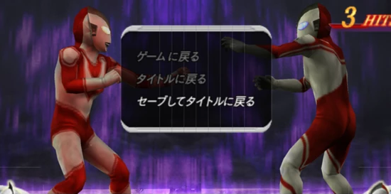 奧特曼格斗進化0手機版