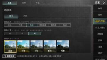 pubgmobile國(guó)際服