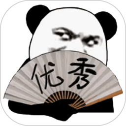 暴走表情俠