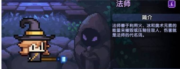 我的勇者(勇者節(jié)大版本)