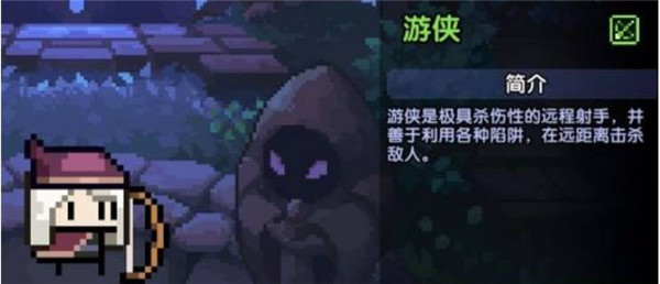 我的勇者(勇者節(jié)大版本)