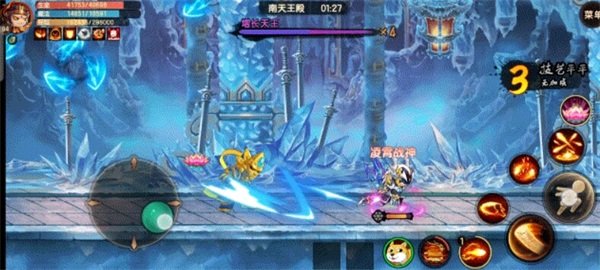造夢無雙13周年聯(lián)動