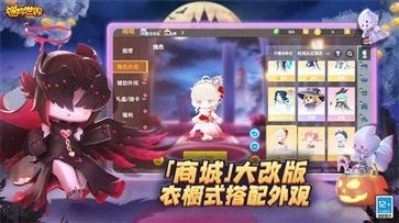 迷你世界老版本0.44.2