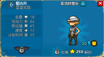 全民僵尸大戰(zhàn)國際服