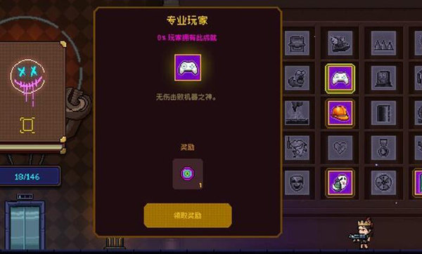 霓虹深淵無限S5賽季最新版本