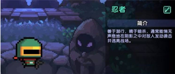 我的勇者(勇者節(jié)大版本)