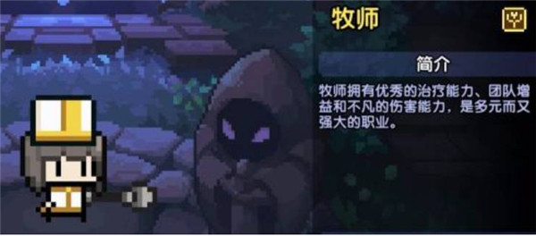 我的勇者(勇者節(jié)大版本)
