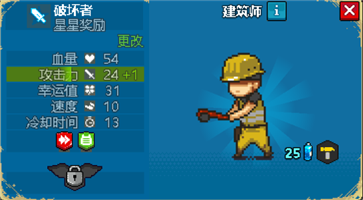 全民僵尸大戰(zhàn)國際服
