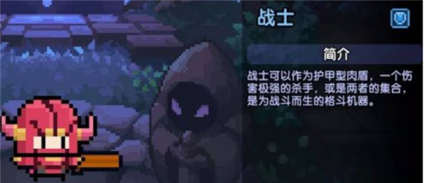 我的勇者(勇者節(jié)大版本)