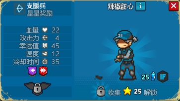 全民僵尸大戰(zhàn)國際服