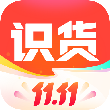 識(shí)貨app官網(wǎng)版
