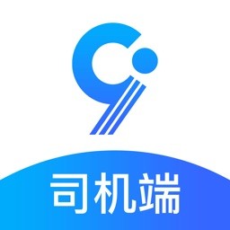 九州司機V3 九州司機V3
