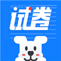 小白試卷寶