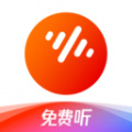 番茄暢聽音樂版2024最新版