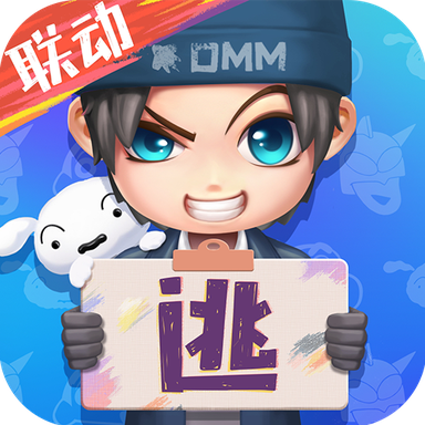 逃跑吧少年正版官方版