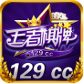 王者棋牌平臺2023 王者棋牌平臺2023