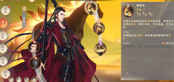 忘川風(fēng)華錄手游官方版