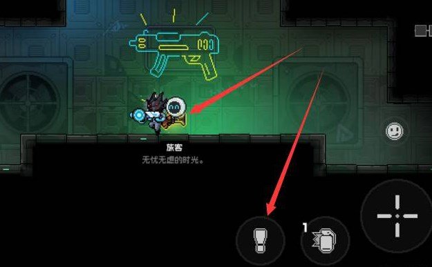霓虹深淵無限(魂斗羅聯動)