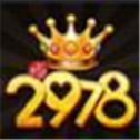 2978手游大廳