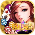 輕松贏棋牌1.0.0版本