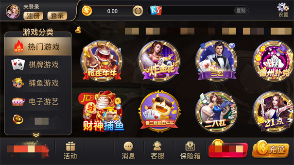 開元388vip棋牌