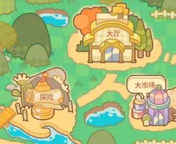 住客大人的心愿官網(wǎng)版最新版