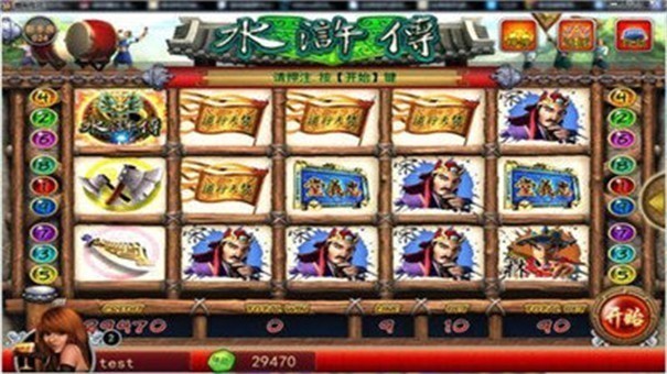 水滸傳忠義堂街機(jī)手機(jī)版