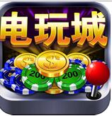 同花順棋牌68839