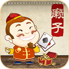 漢唐潮棋牌