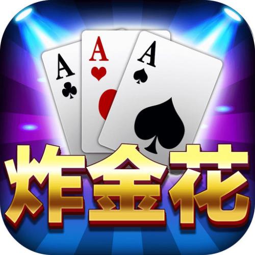 財星娛樂