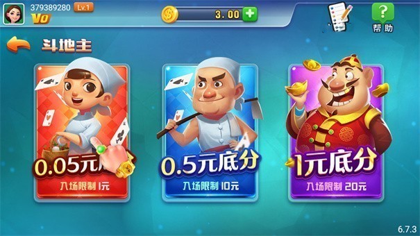 領悟棋牌官網(wǎng)最新版本