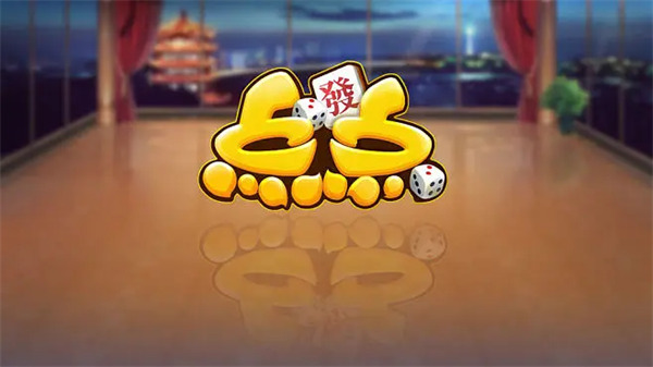 點(diǎn)點(diǎn)棋牌