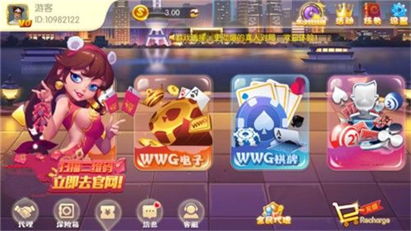 夢想棋牌5776官網(wǎng)版