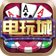 超正規(guī)棋牌注冊送30現(xiàn)金