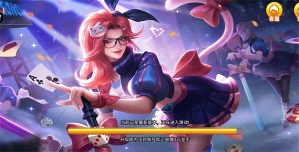 盤古棋牌平臺(tái)最新版