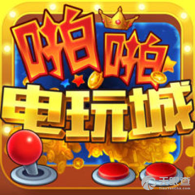 湖南棋牌