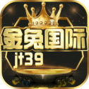 金兔國際老版本
