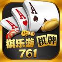 棋樂(lè)游棋牌
