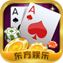 東方娛樂(lè)app手游